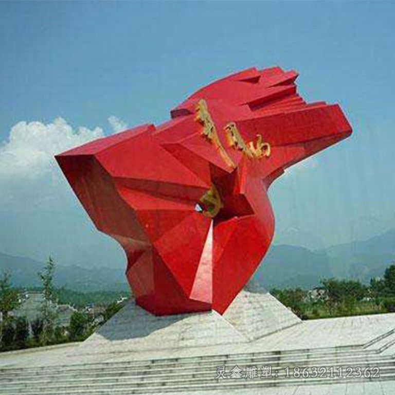 不锈钢彩绘党建校园雕塑