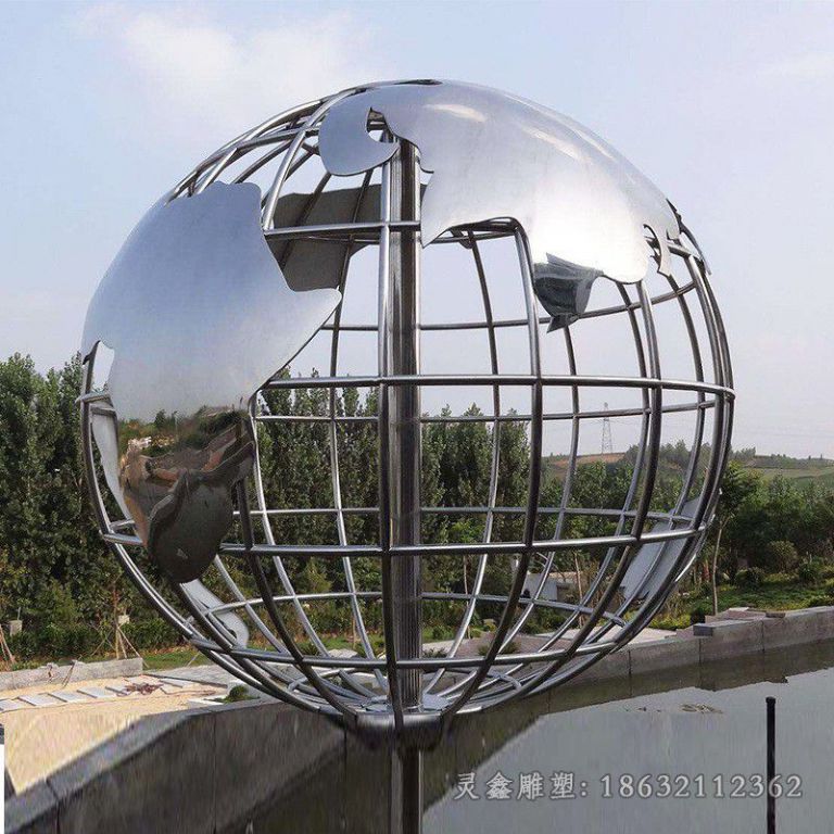 镂空地球仪小区景观雕塑