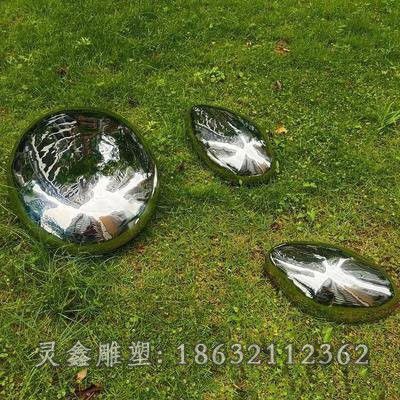 镜面鹅卵石园林不锈钢雕塑