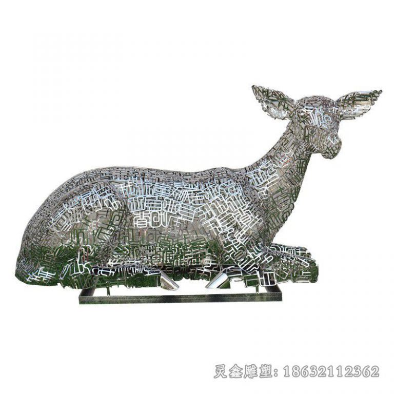 不锈钢站姿鹿园林雕塑