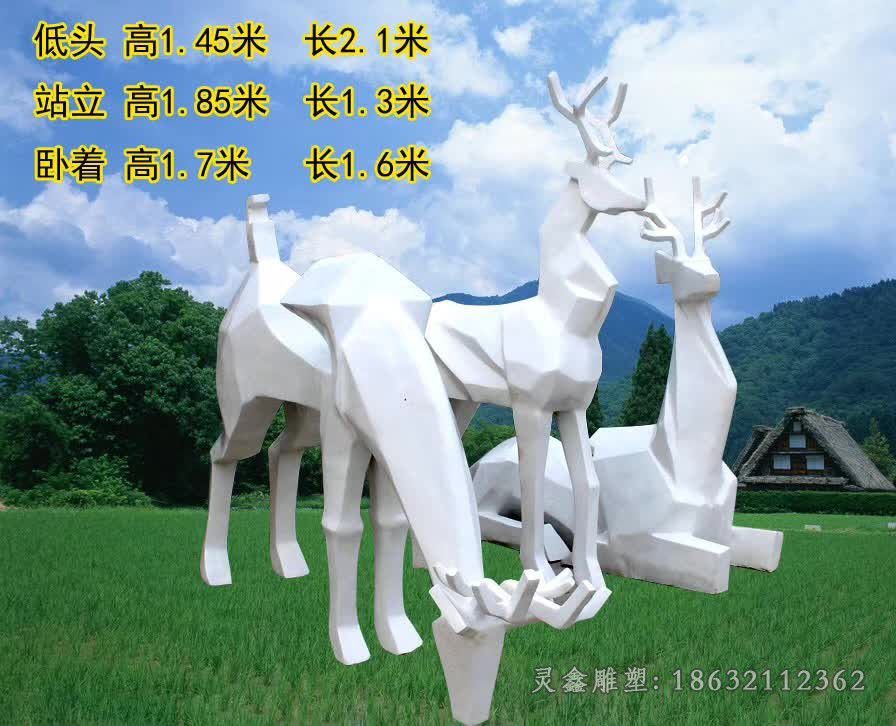 三只小鹿校园不锈钢雕塑