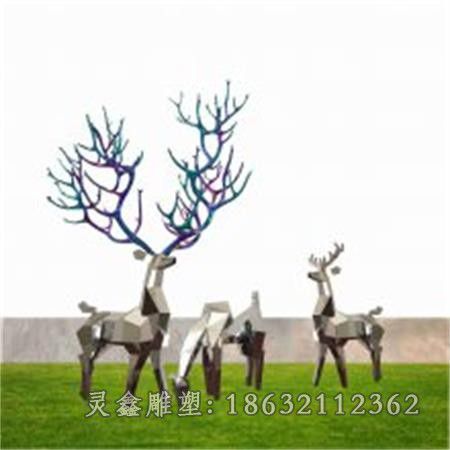 三只小鹿别墅不锈钢雕塑