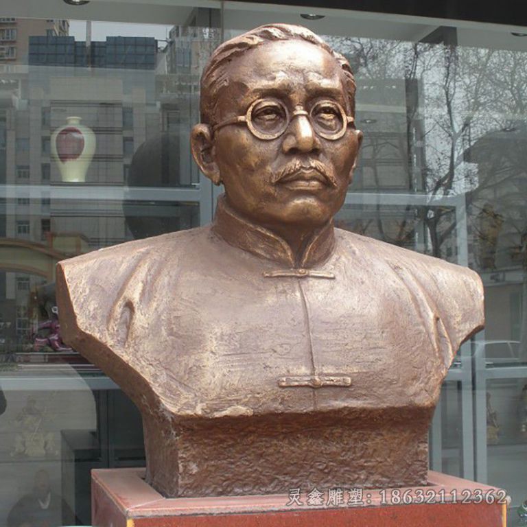 蔡元培半身像公园铜雕