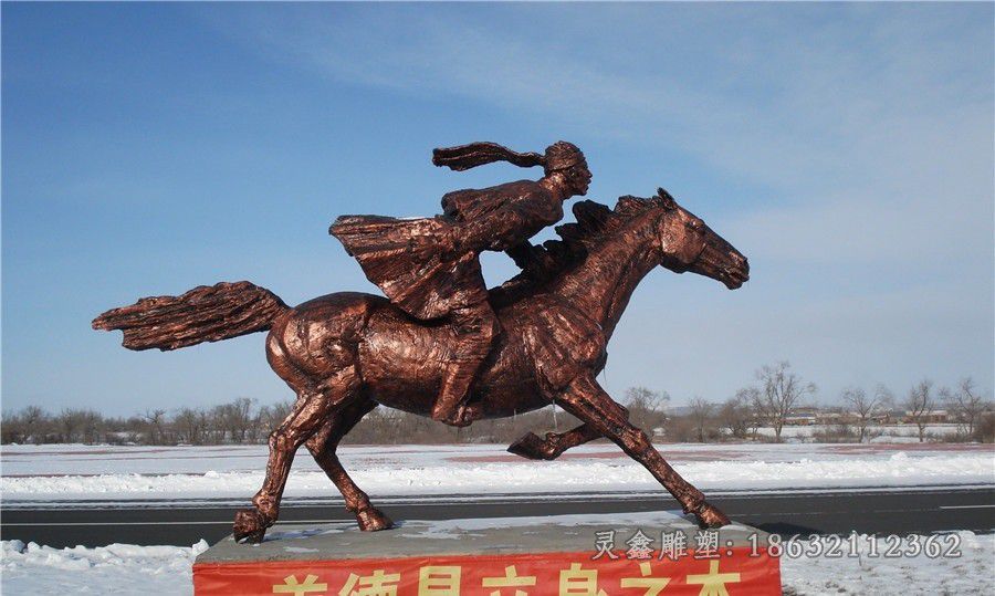 草原人物骑马景观铜雕