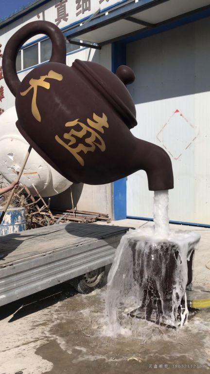 茶壶和茶杯公园景观铜雕