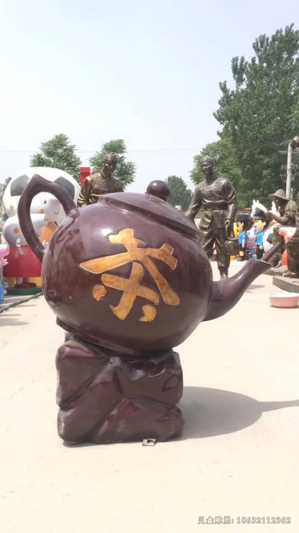 茶壶城市景观铜雕
