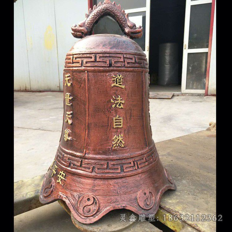 铜钟户外景观铜雕
