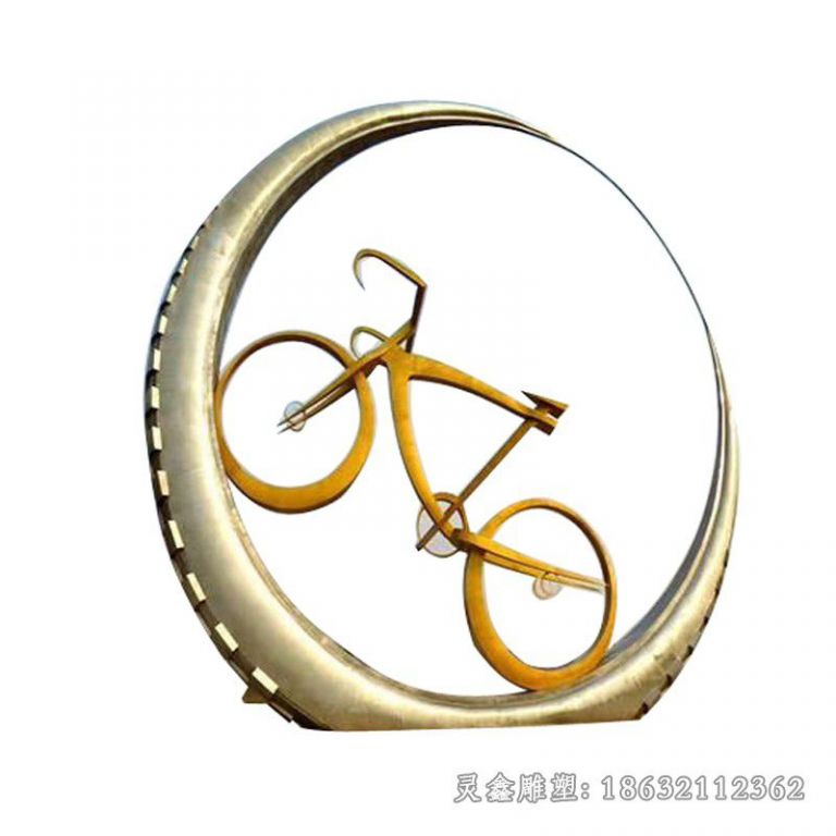 不锈钢金色自行车公园雕塑