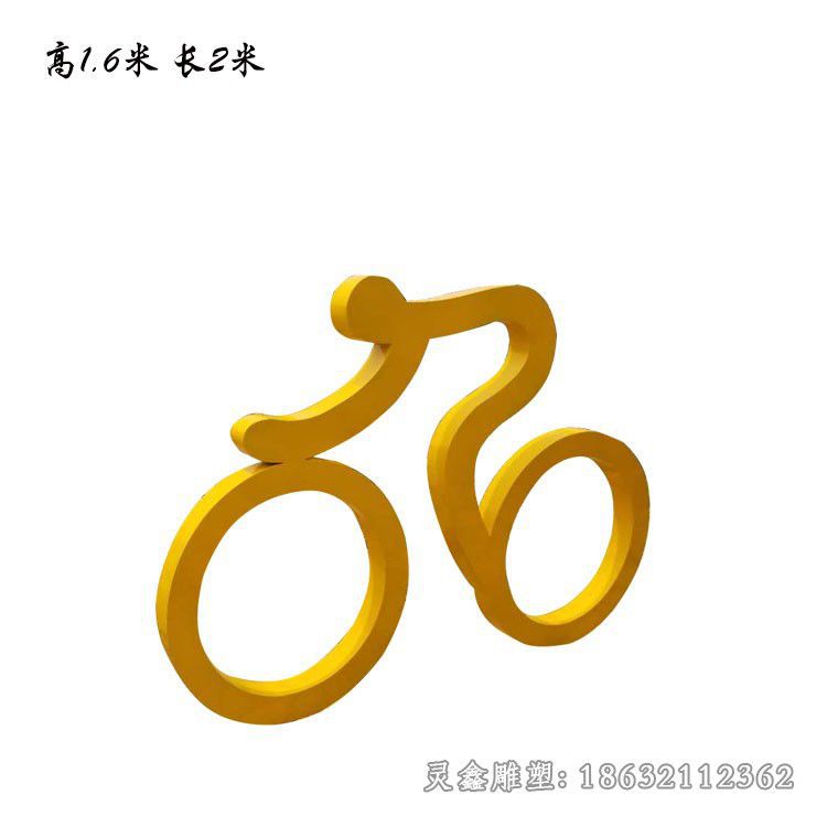 不锈钢黄色自行车校园雕塑