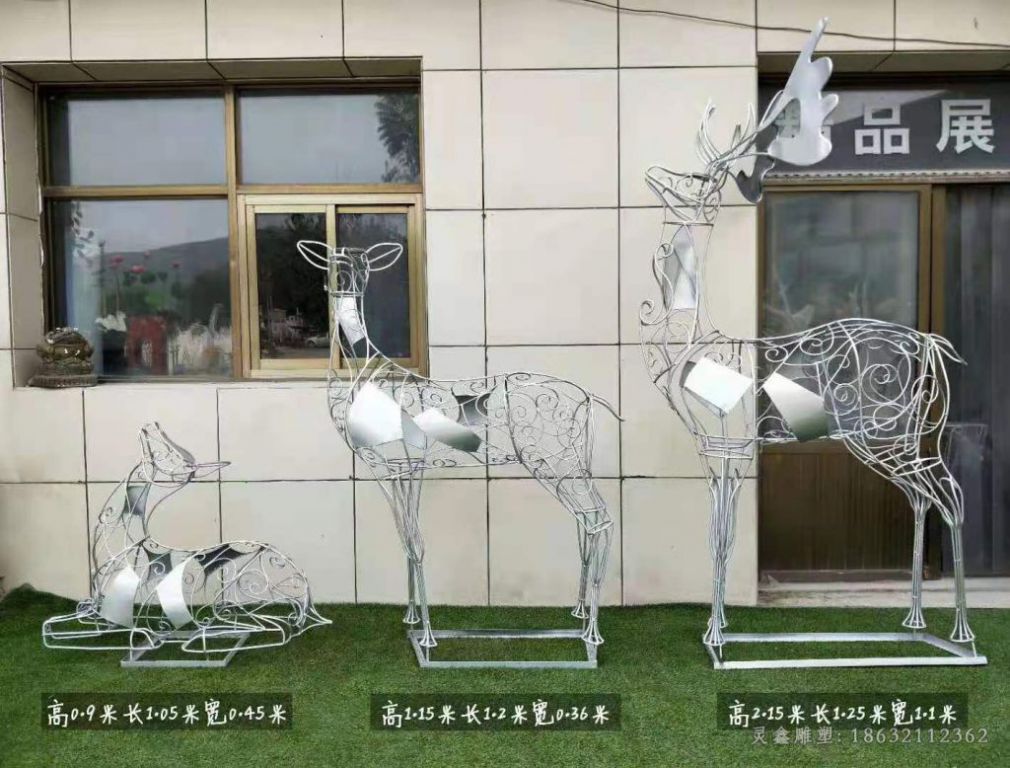 不锈钢镂空小鹿广场雕塑