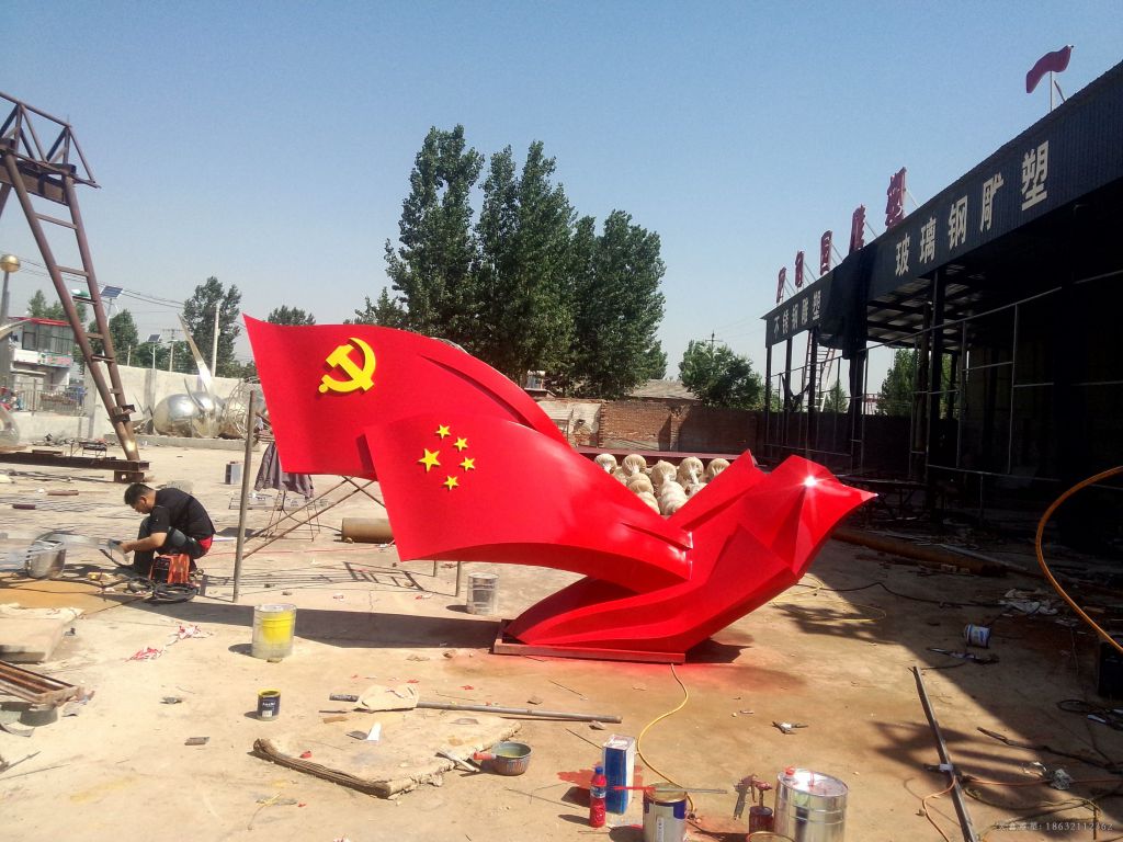 彩绘党建小区不锈钢雕塑