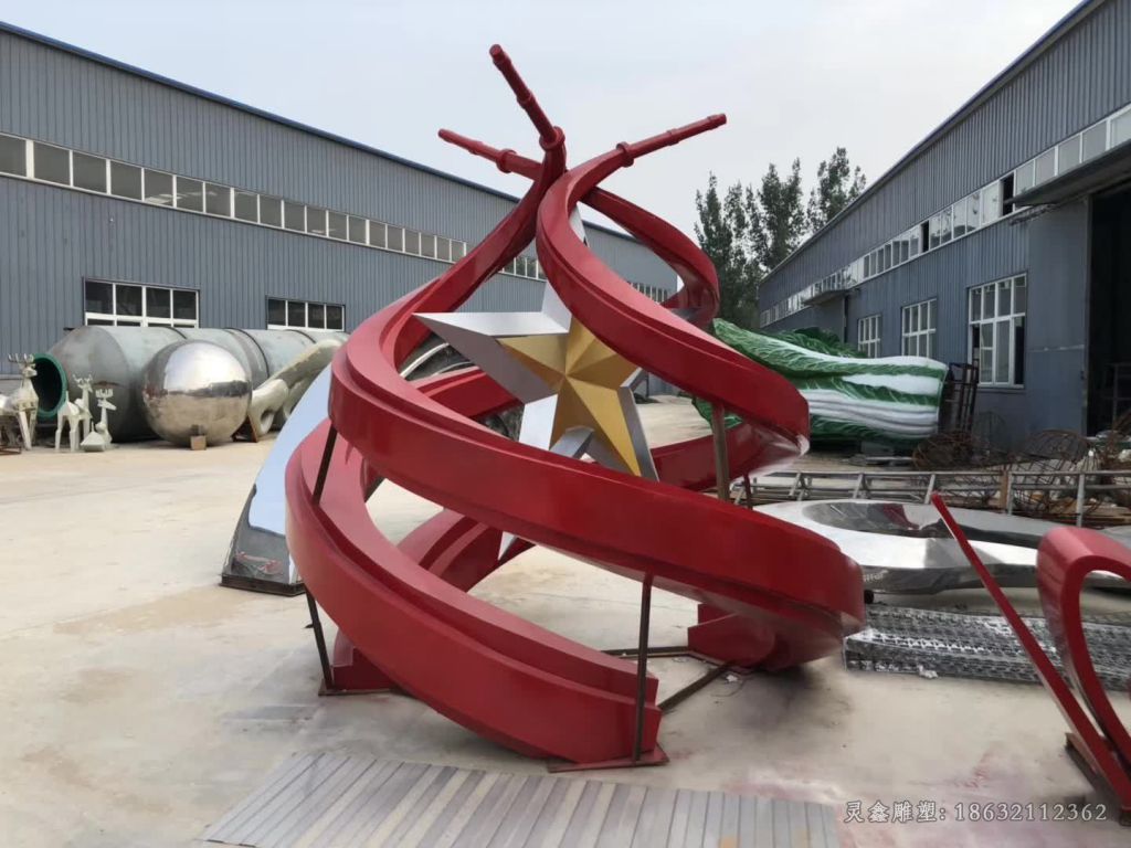彩绘党建街边不锈钢雕塑