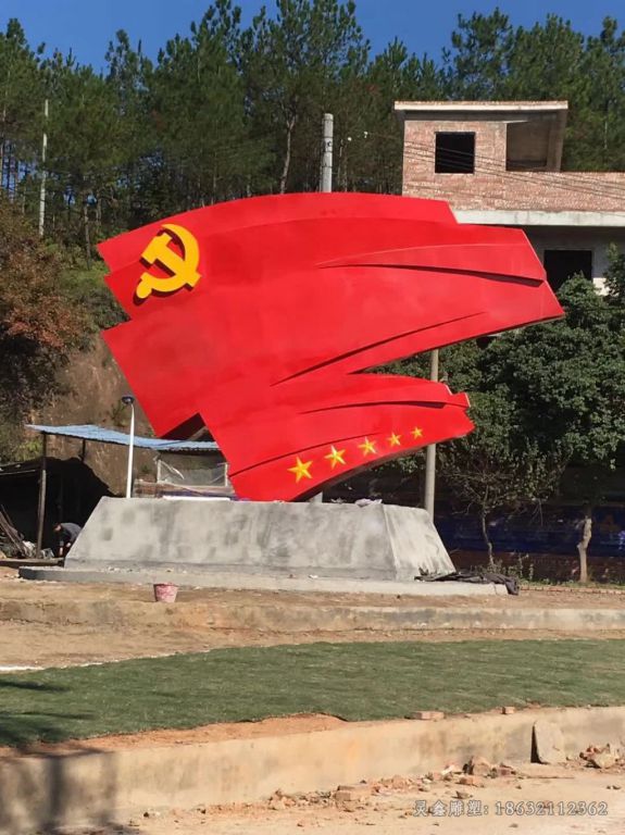 彩绘党建景区不锈钢雕塑