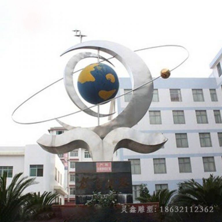 彩绘地球仪景区不锈钢雕塑