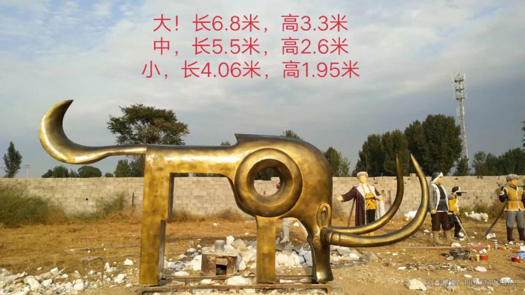 抽象牛城市景观铜雕