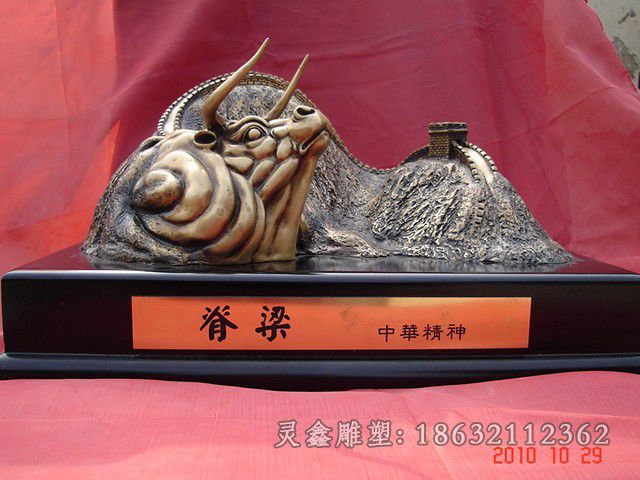 抽象牛园林景观铜雕