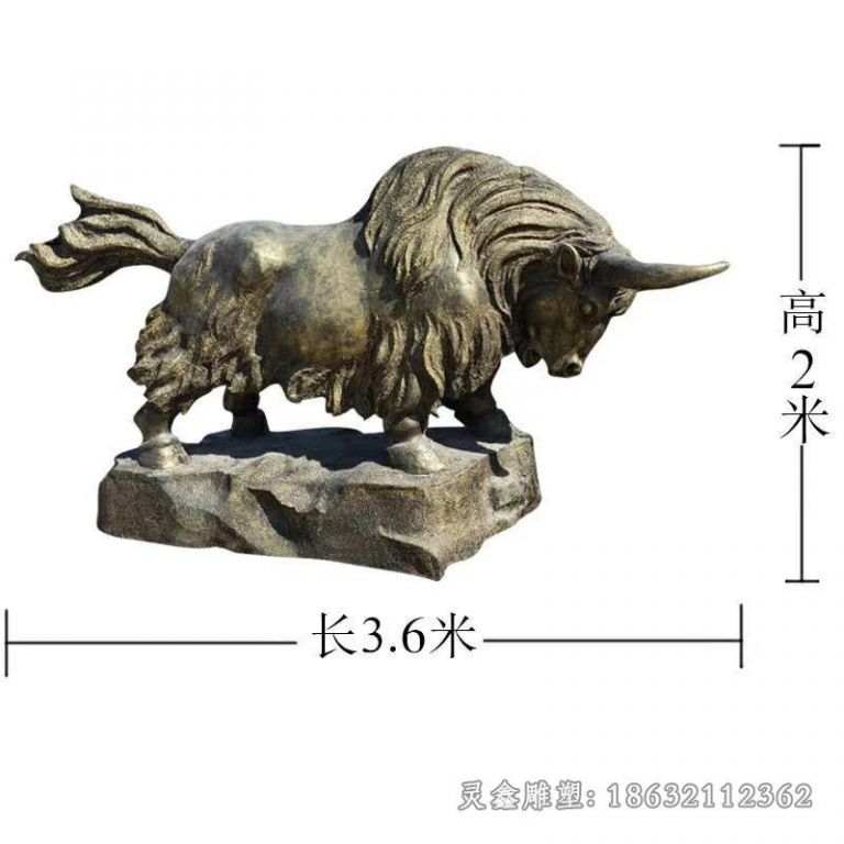 抽象牛小区景观铜雕