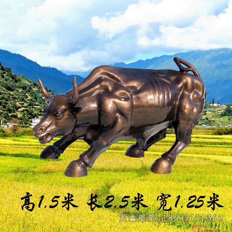 华尔街牛户外景观铜雕