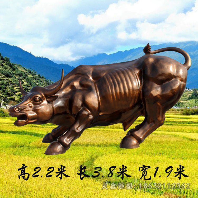 华尔街牛园林景观铜雕
