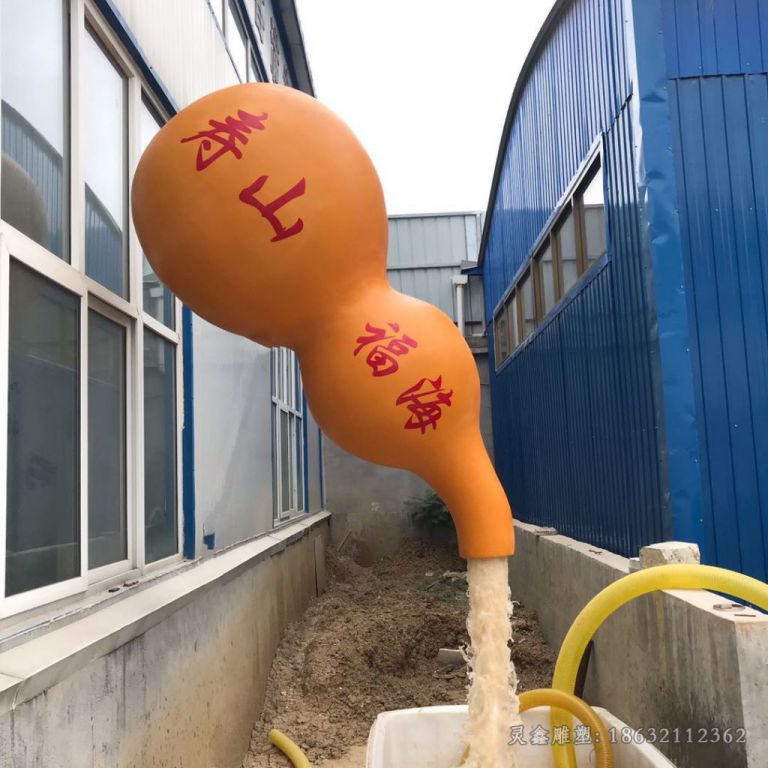 葫芦喷泉城市景观铜雕