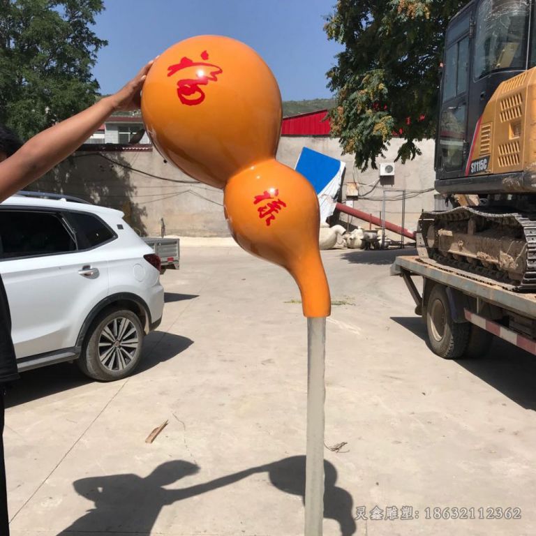 葫芦喷泉广场景观铜雕