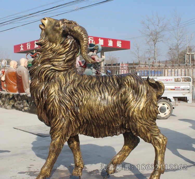 生肖羊城市动物景观铜雕