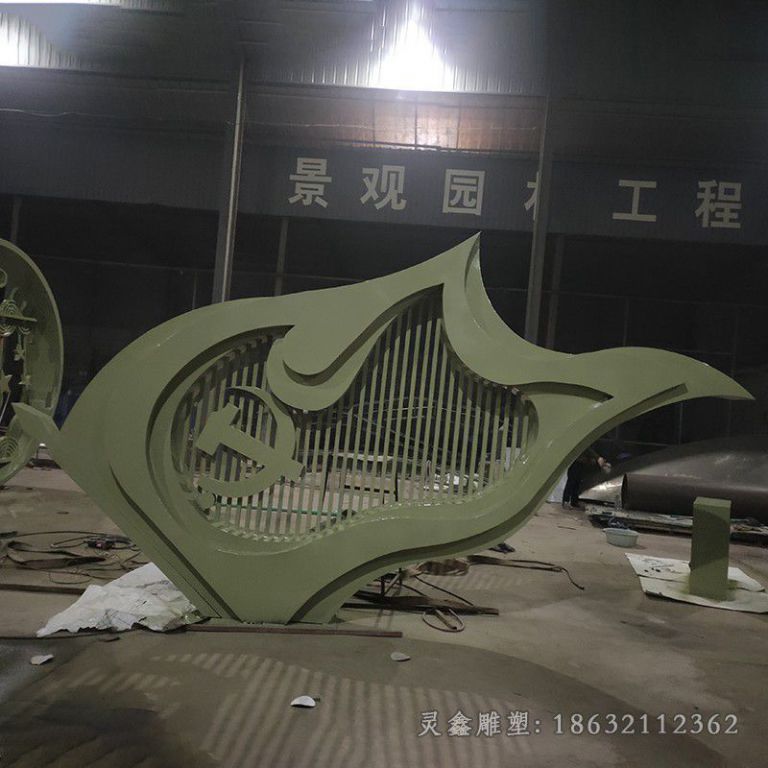 不锈钢党建抽象城市雕塑