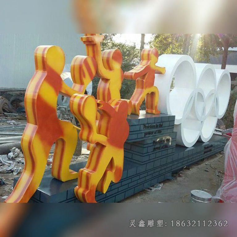 不锈钢五环城市景观雕塑