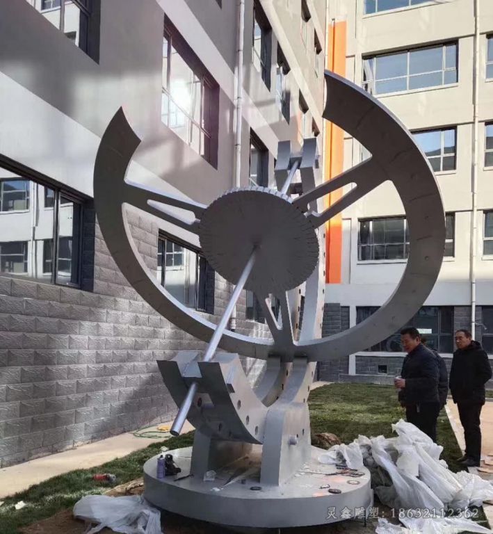 不锈钢抽象日晷城市雕塑