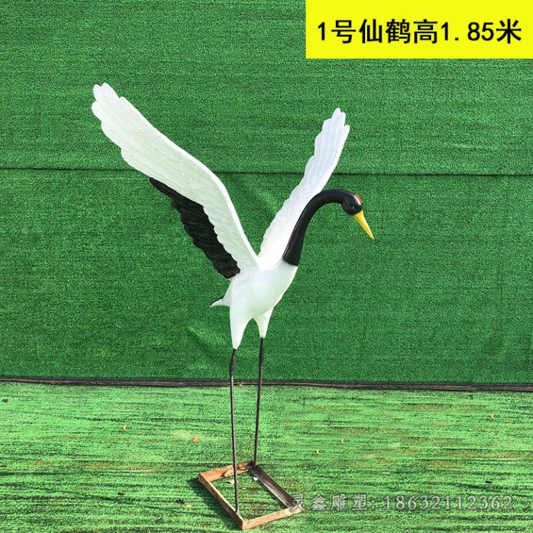 不锈钢展翅仙鹤公园雕塑
