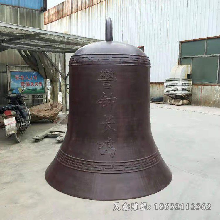 铜钟小区景观铜雕