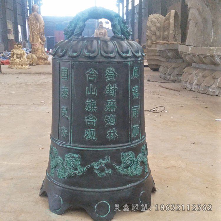 铜钟景区景观铜雕