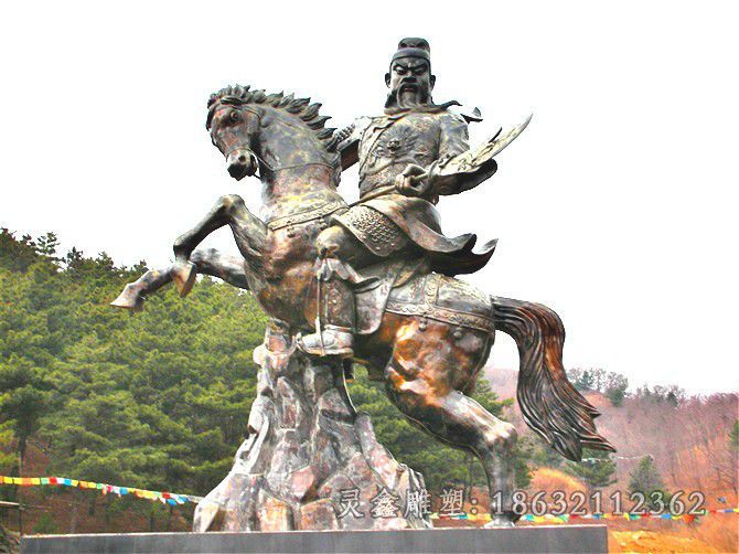 骑马关公城市人物铜雕