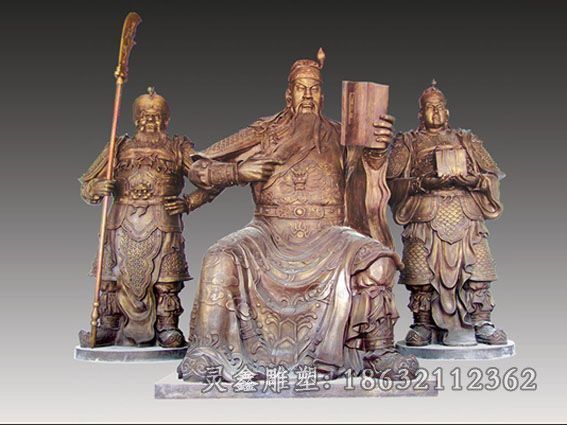 看书关公庭院景观铜雕