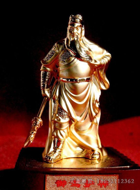 金色关公校园景观铜雕