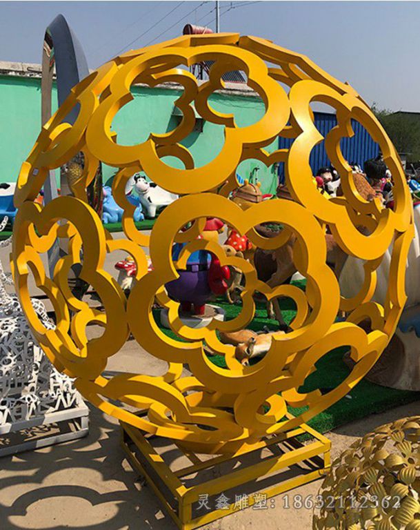不锈钢金色镂空球庭院雕塑
