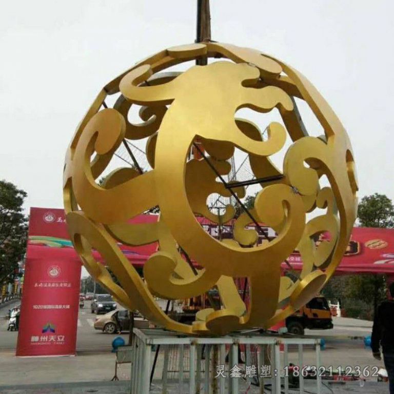 金色镂空球别墅不锈钢雕塑