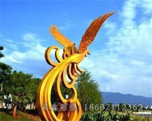 不锈钢彩绘凤凰园林雕塑