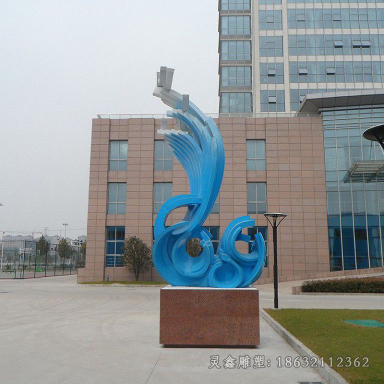 不锈钢彩绘海浪庭院雕塑