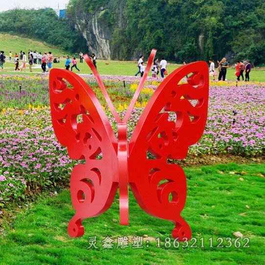 不锈钢红色蝴蝶园林雕塑