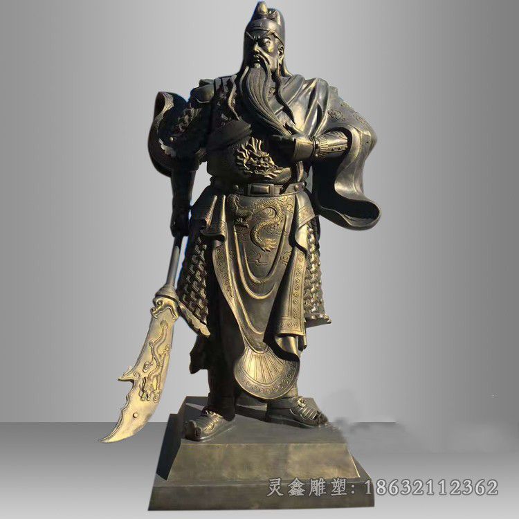 持刀关公园林人物铜雕