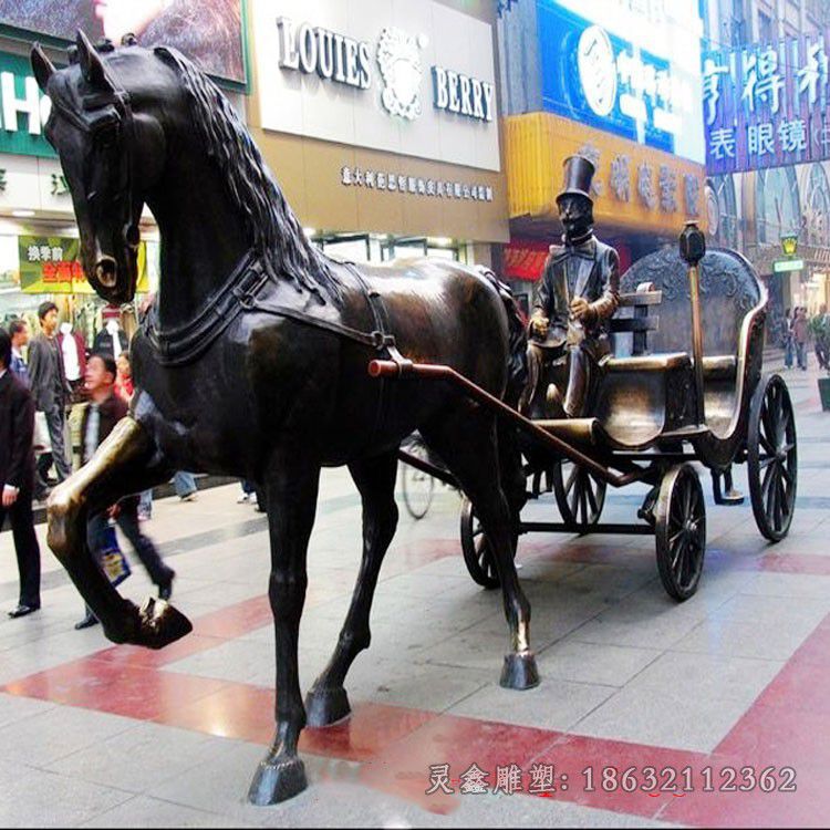 赶马车城市景观铜雕