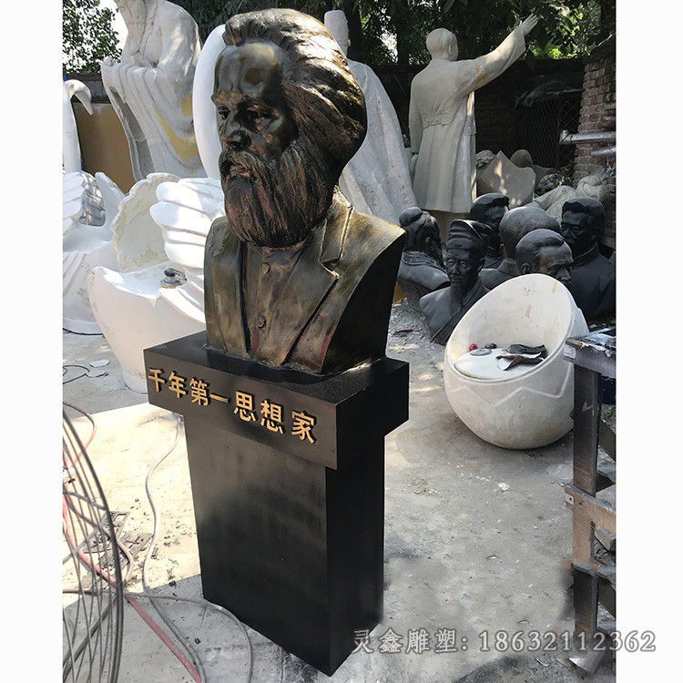 马克思胸像城市景观铜雕