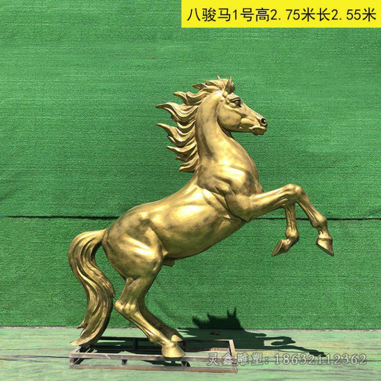 金色马校园动物铜雕