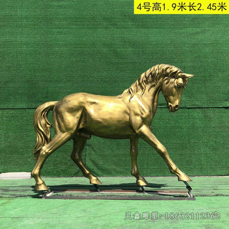 金色马公园动物铜雕