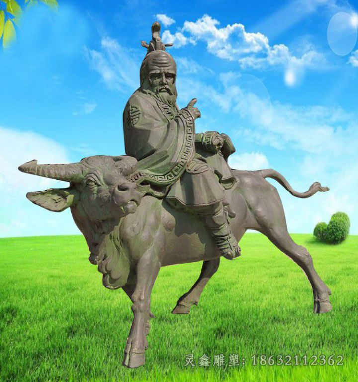 老子骑牛公园景观铜雕