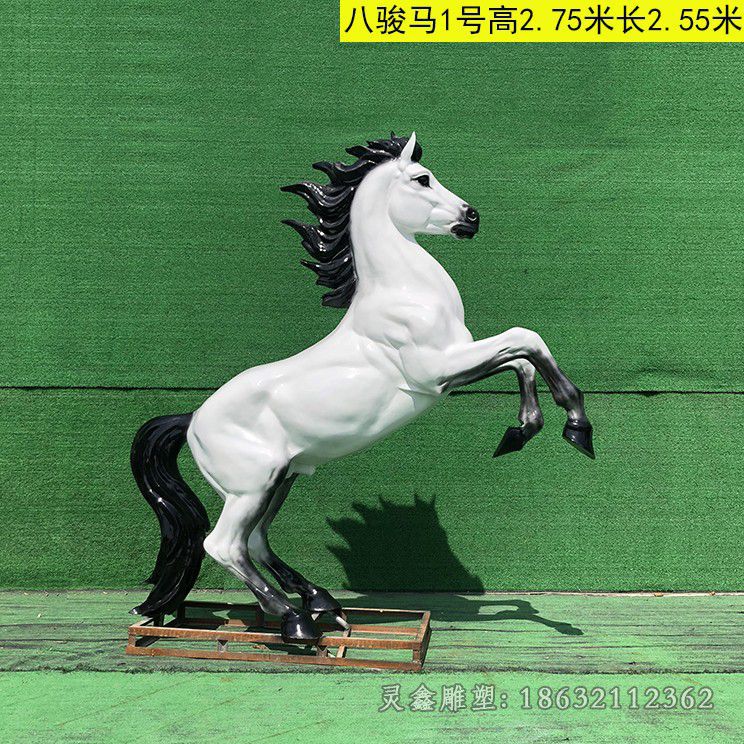 白马校园景观动物铜雕