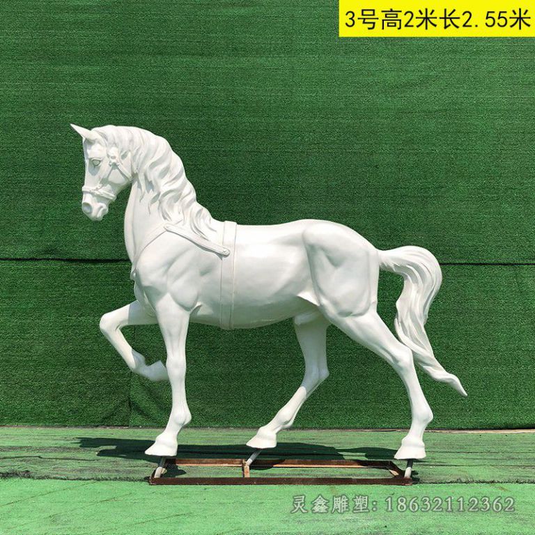 白马公园景观动物铜雕