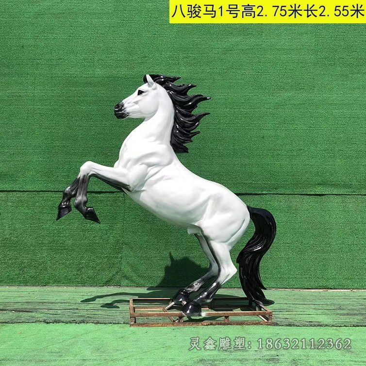 白马小区景观动物铜雕