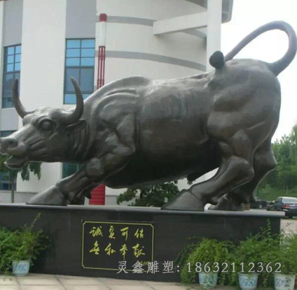招财牛户外景观铜雕